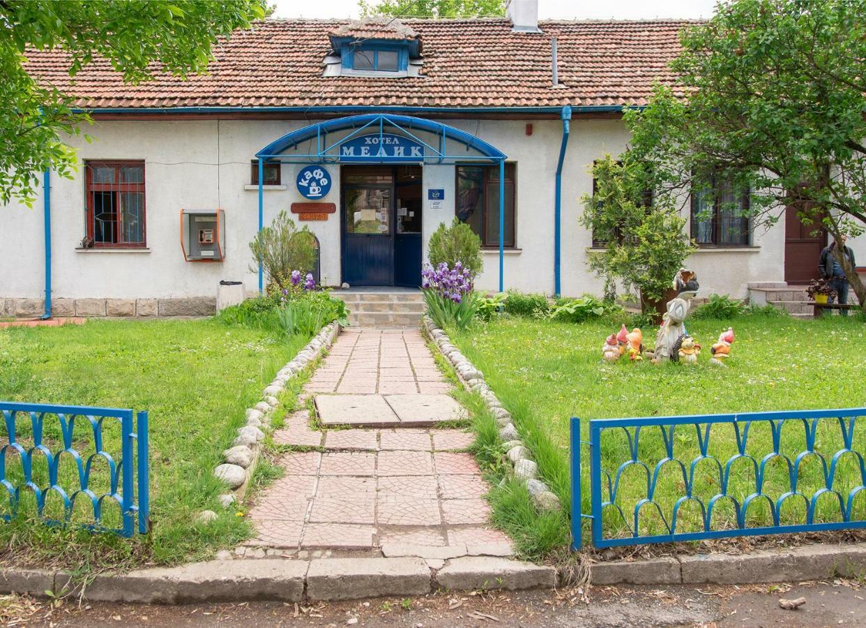 Отель Медик София Экстерьер фото